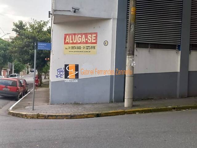 Área para Incorporação para Venda em São Caetano do Sul - 4