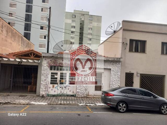 Casa para Venda em São Caetano do Sul - 3