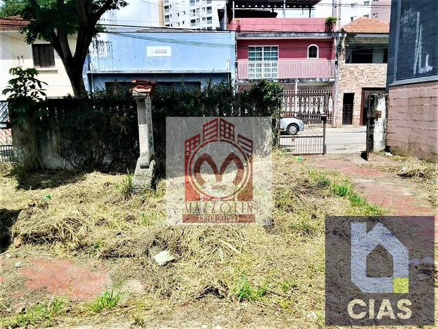 Área para Venda em São Caetano do Sul - 4