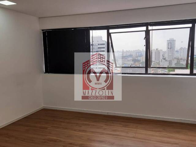 Sala para Venda em São Caetano do Sul - 2