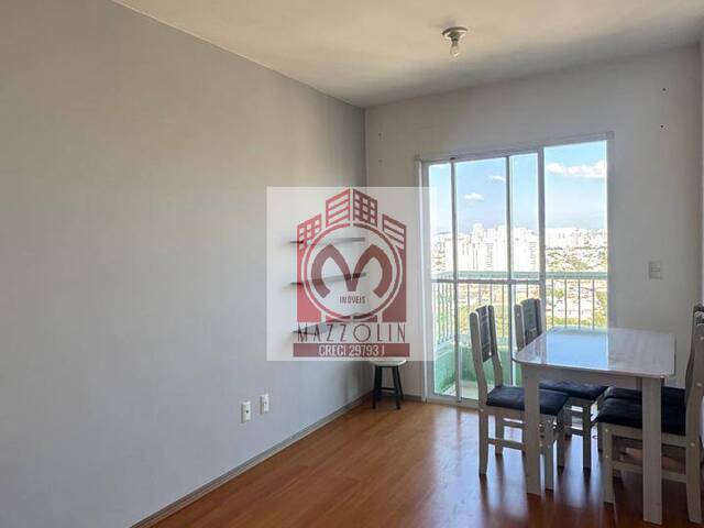 Apartamento para Locação em Santo André - 2