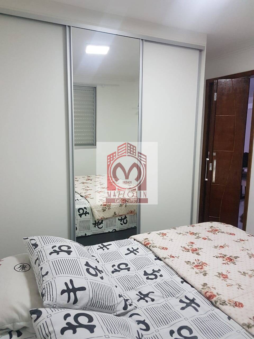 Apartamento, 2 quartos, 60 m² - Foto 14