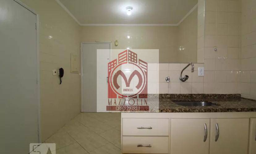 Apartamento, 2 quartos, 76 m² - Foto 2