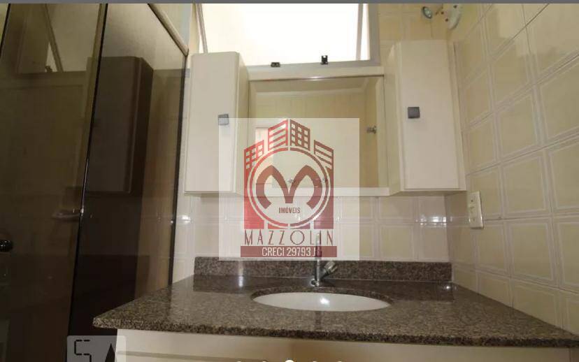 Apartamento, 2 quartos, 76 m² - Foto 11