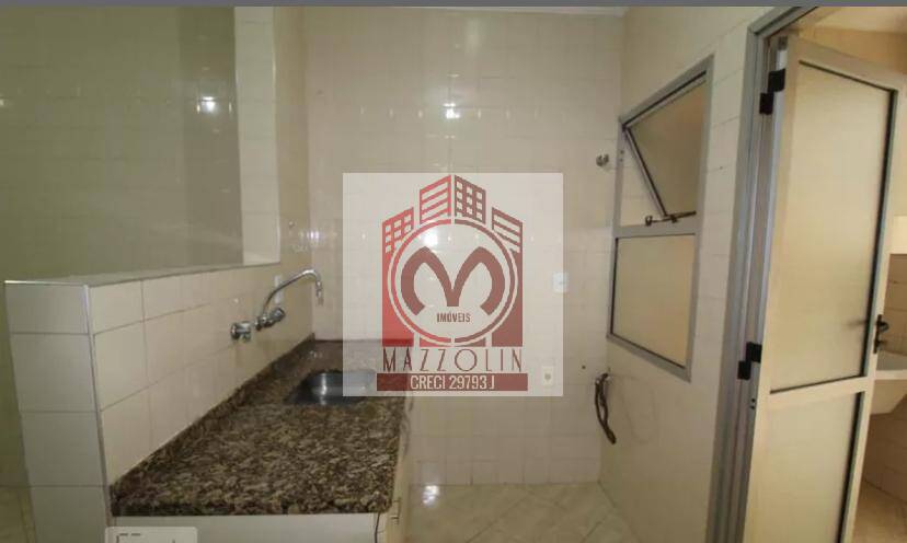 Apartamento, 2 quartos, 76 m² - Foto 3