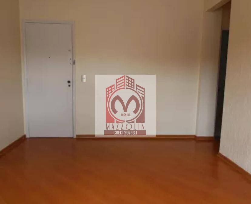 Apartamento, 2 quartos, 76 m² - Foto 14
