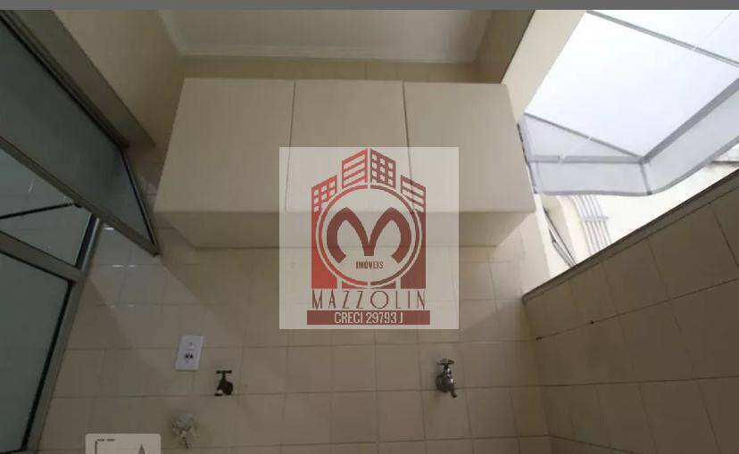 Apartamento, 2 quartos, 76 m² - Foto 7