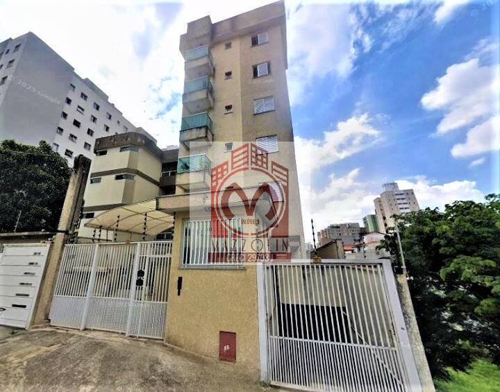 Apartamento, 2 quartos, 53 m² - Foto 17