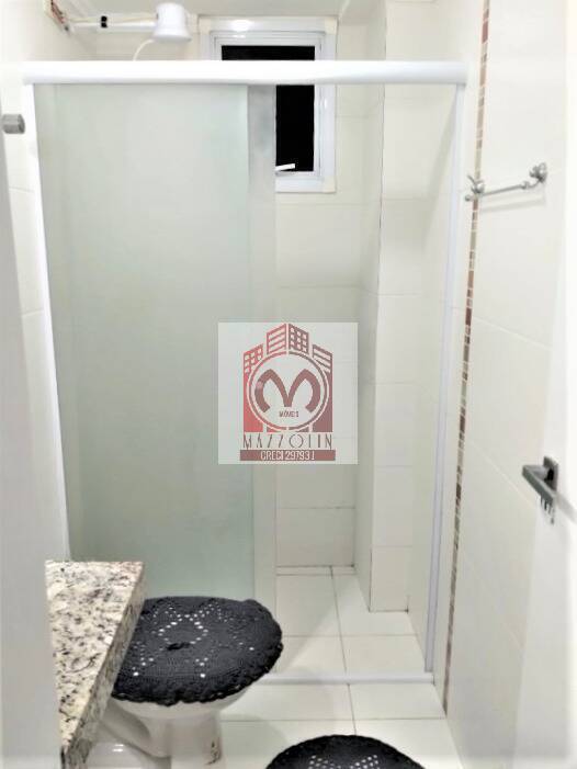 Apartamento, 2 quartos, 53 m² - Foto 12
