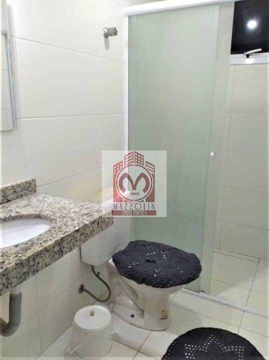 Apartamento, 2 quartos, 53 m² - Foto 14