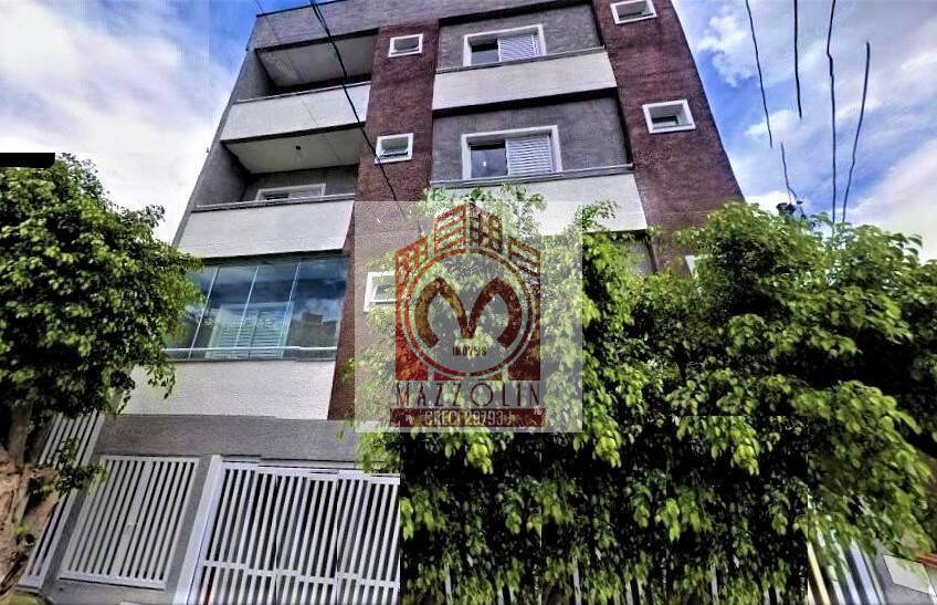 Apartamento, 2 quartos, 53 m² - Foto 23