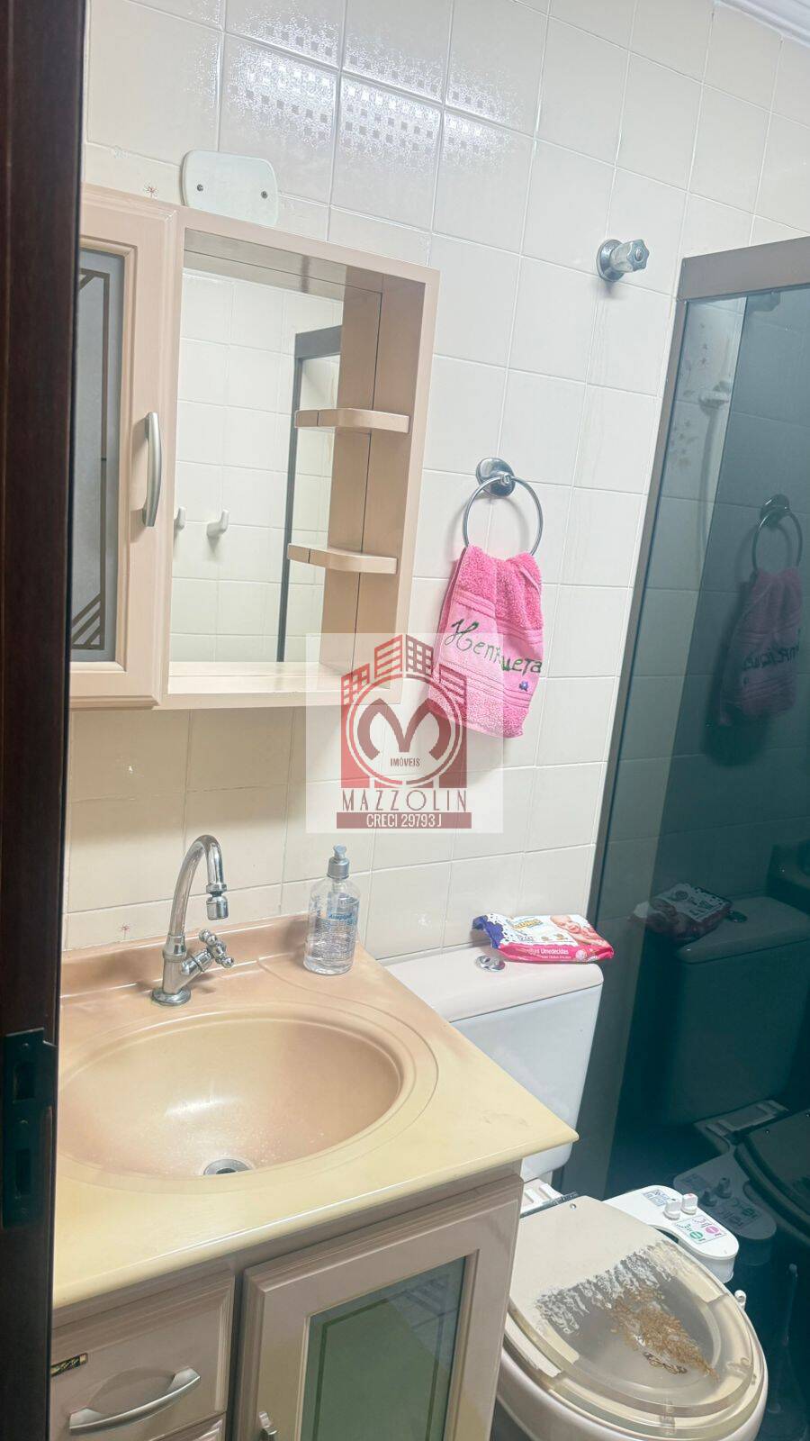 Apartamento, 2 quartos, 93 m² - Foto 20