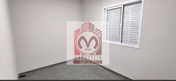Apartamento, 2 quartos, 65 m² - Foto 23