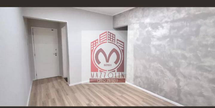 Apartamento, 2 quartos, 65 m² - Foto 1