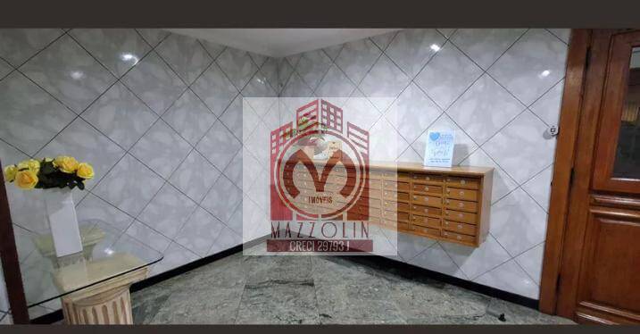 Apartamento, 2 quartos, 65 m² - Foto 28