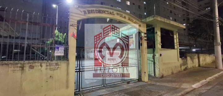 Apartamento, 2 quartos, 65 m² - Foto 29
