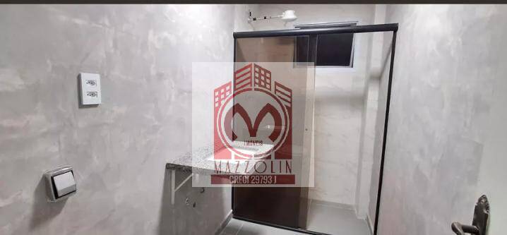 Apartamento, 2 quartos, 65 m² - Foto 15