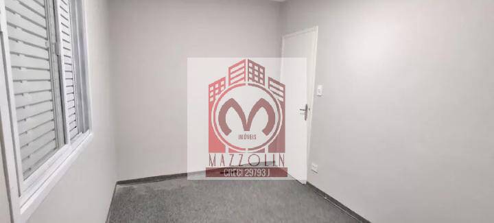 Apartamento, 2 quartos, 65 m² - Foto 27