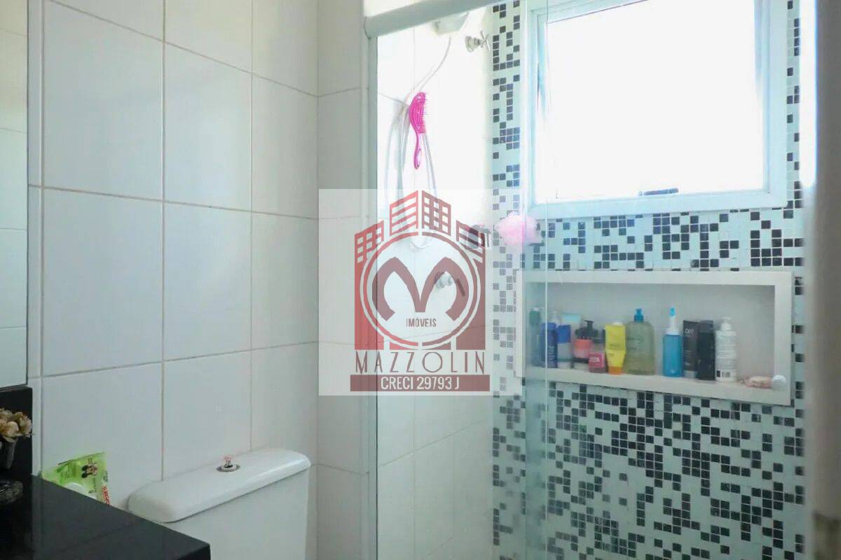 Apartamento, 2 quartos, 64 m² - Foto 14