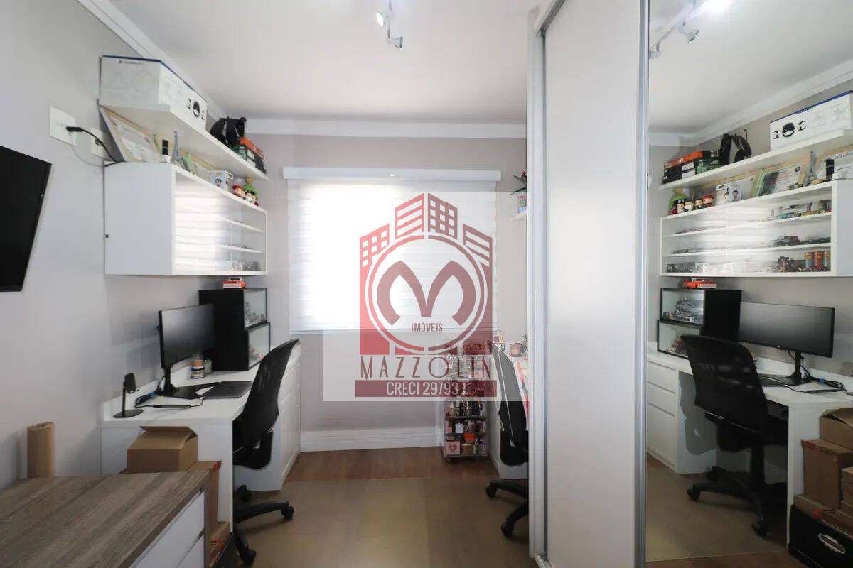 Apartamento, 2 quartos, 64 m² - Foto 20
