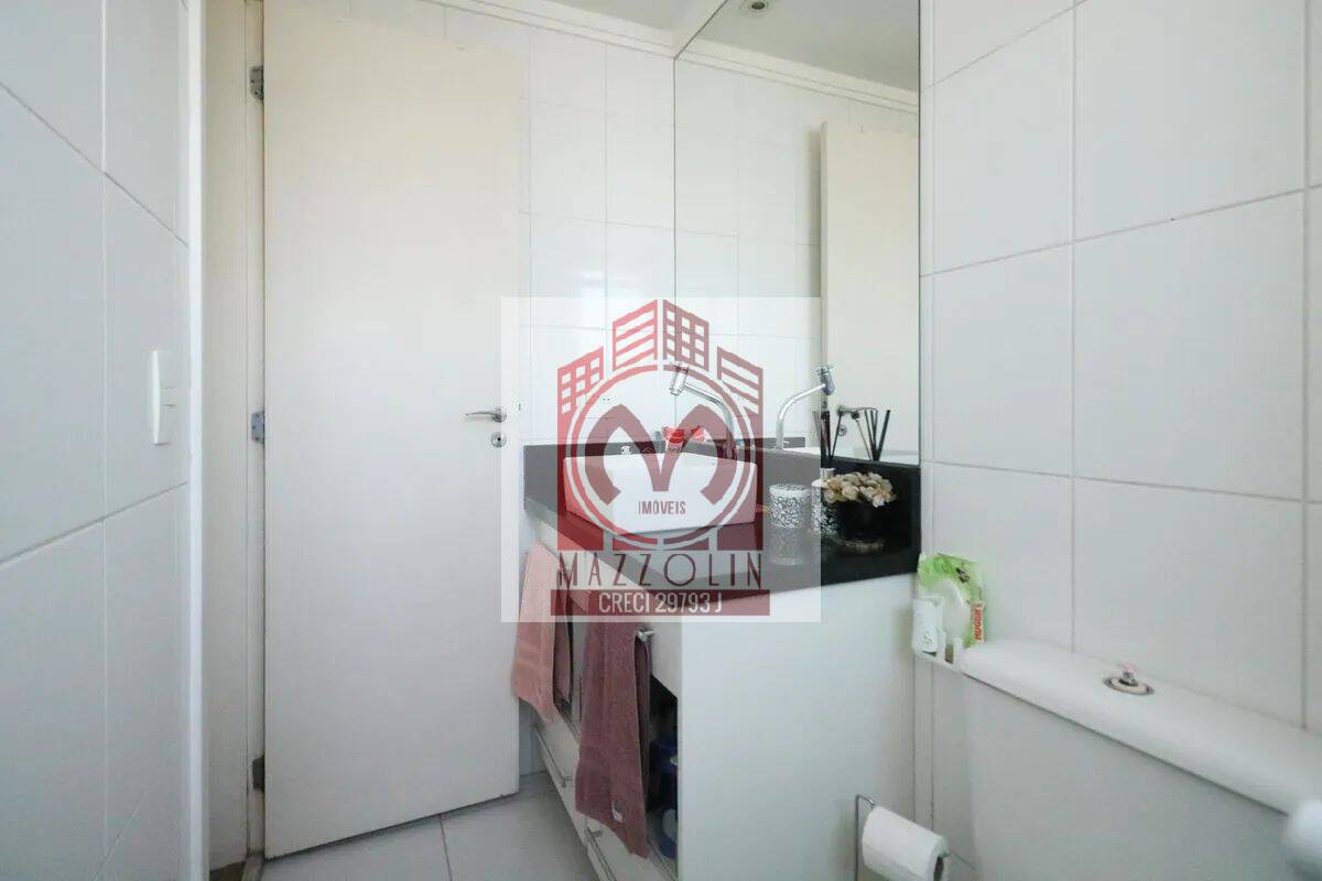 Apartamento, 2 quartos, 64 m² - Foto 12