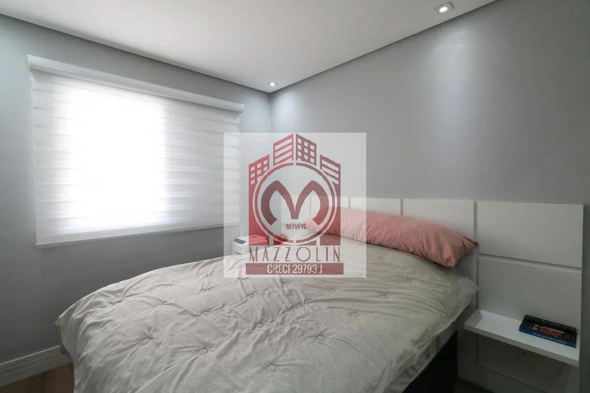 Apartamento, 2 quartos, 64 m² - Foto 15