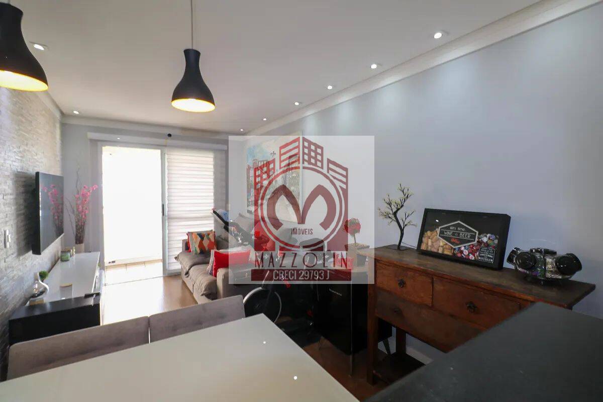 Apartamento, 2 quartos, 64 m² - Foto 1