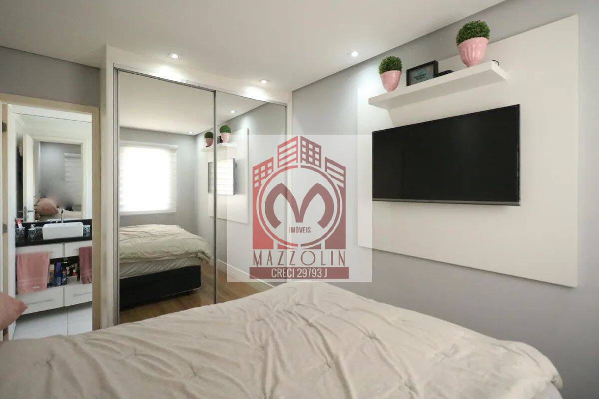 Apartamento, 2 quartos, 64 m² - Foto 16