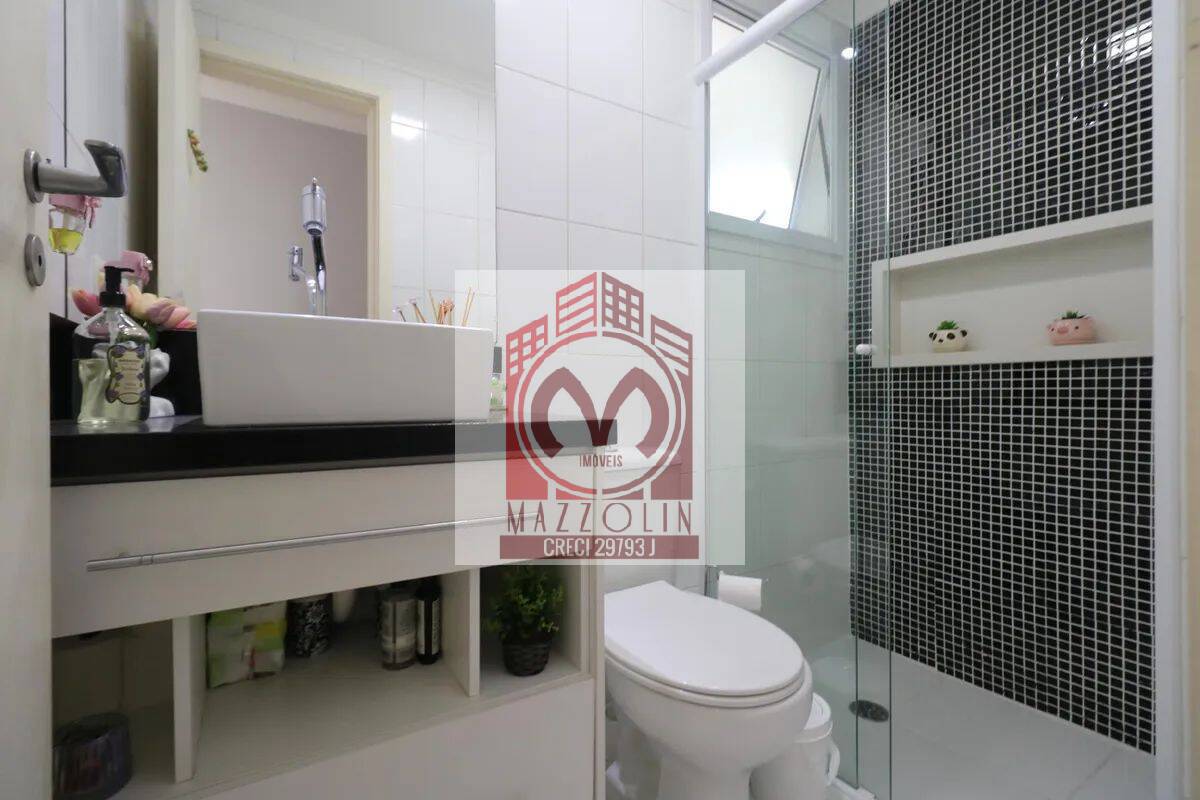 Apartamento, 2 quartos, 64 m² - Foto 17