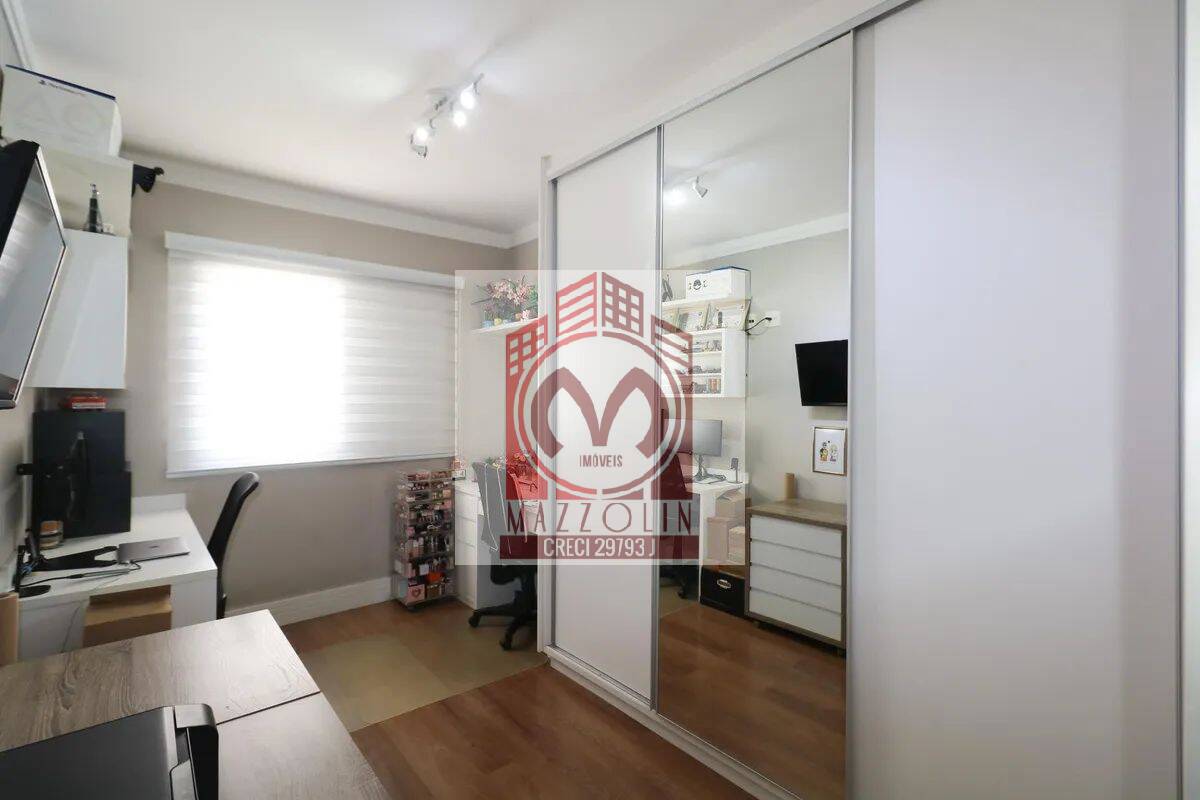 Apartamento, 2 quartos, 64 m² - Foto 21