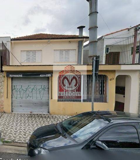 Casa, 2 quartos, 206 m² - Foto 18