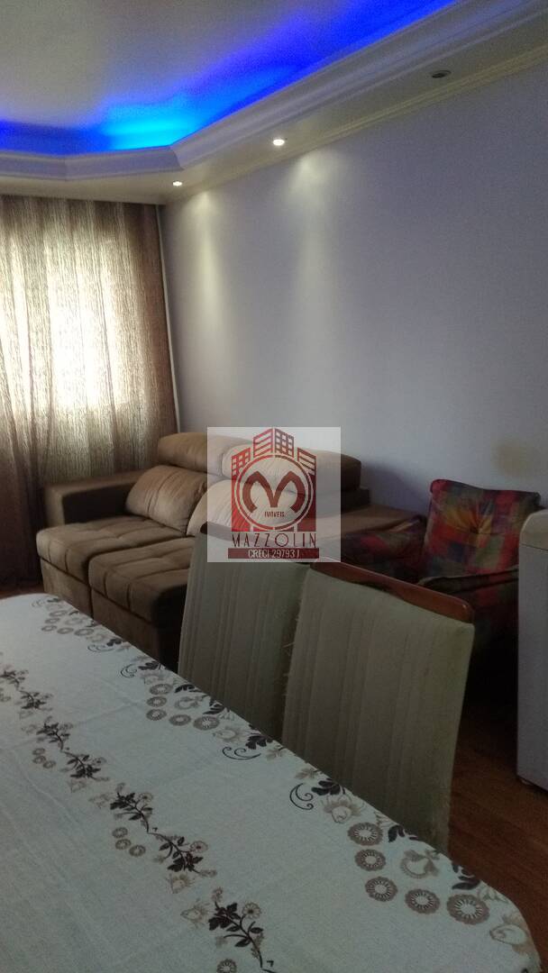 Apartamento, 2 quartos, 86 m² - Foto 1