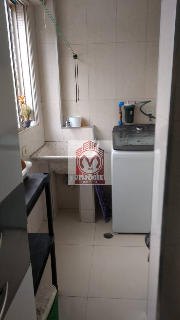 Apartamento, 2 quartos, 86 m² - Foto 5