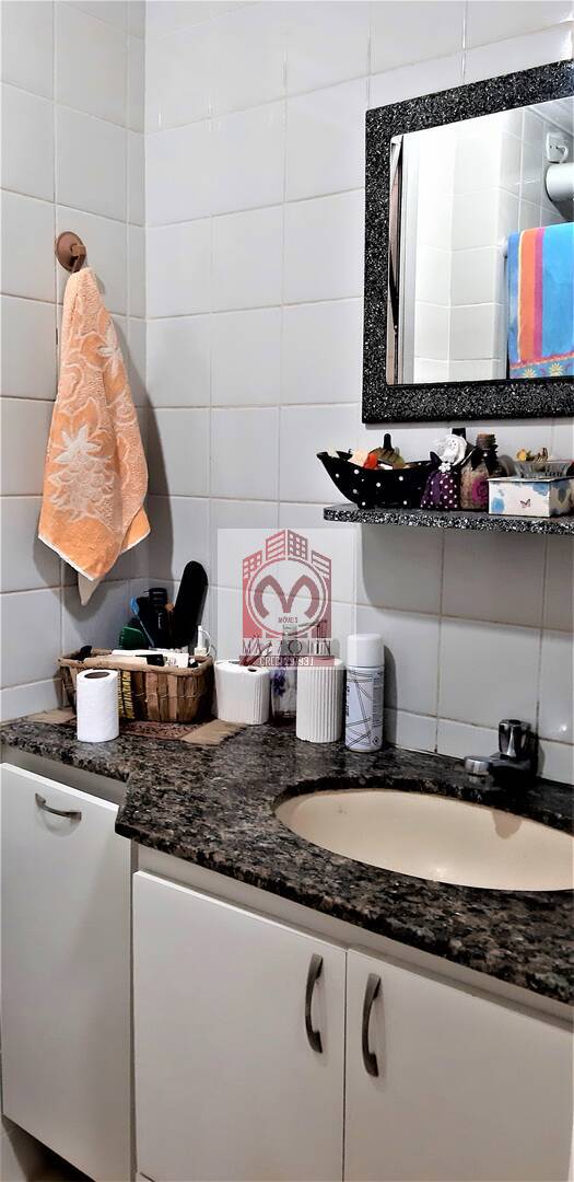 Apartamento, 3 quartos, 62 m² - Foto 23