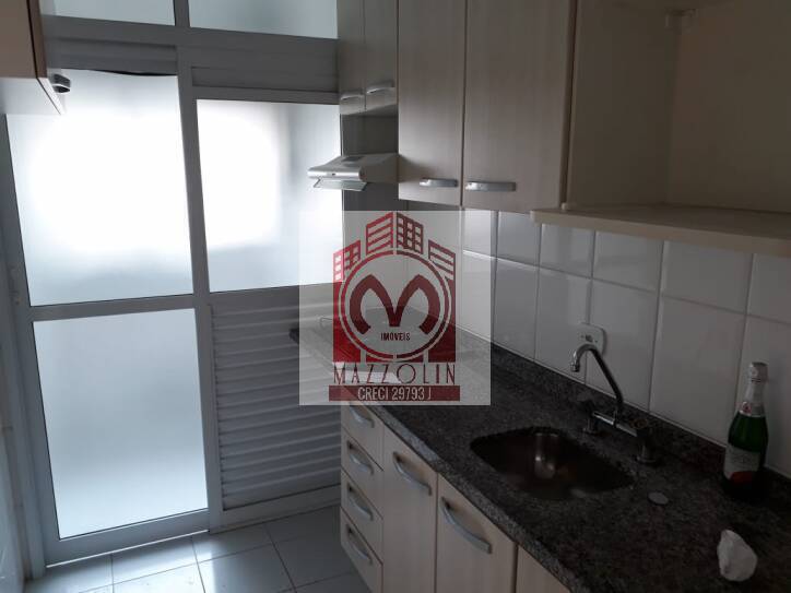 Apartamento, 2 quartos, 57 m² - Foto 16