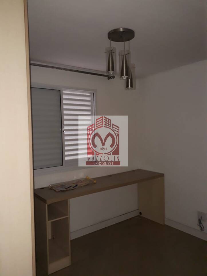 Apartamento, 2 quartos, 57 m² - Foto 23