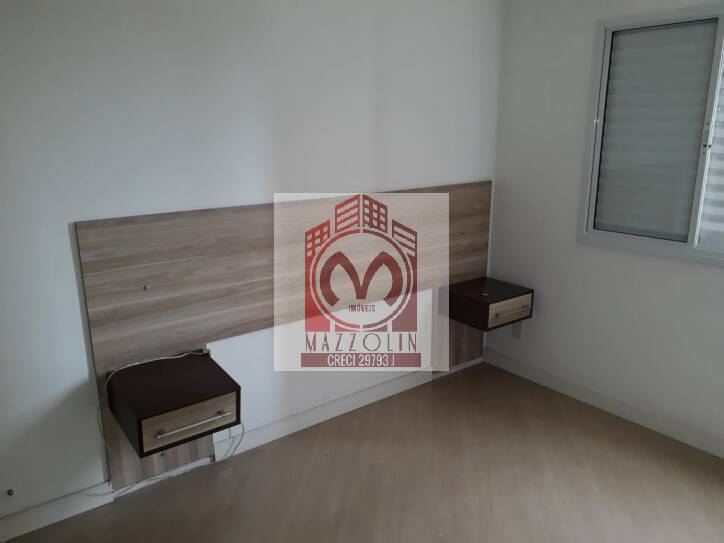 Apartamento, 2 quartos, 57 m² - Foto 20