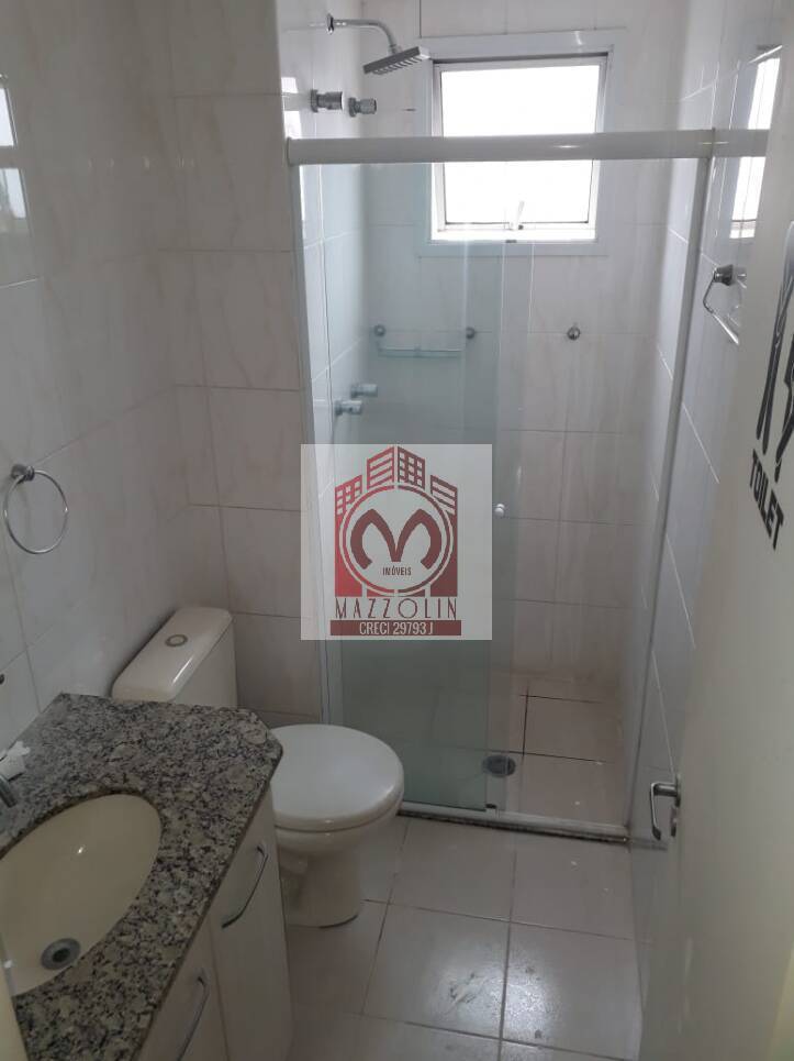 Apartamento, 2 quartos, 57 m² - Foto 21