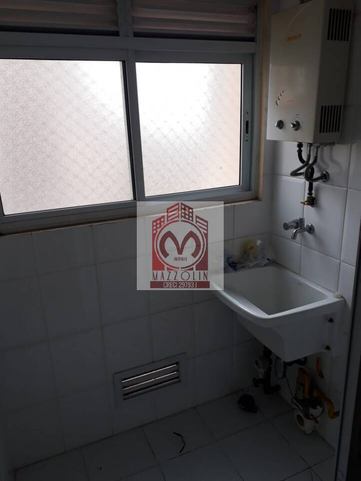Apartamento, 2 quartos, 57 m² - Foto 17